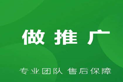 短视频平台的信息流广告运营全解析